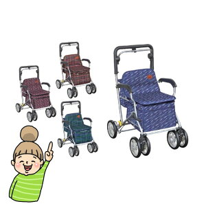 【ユーメイト FX】 須恵廣工業 シルバーカー