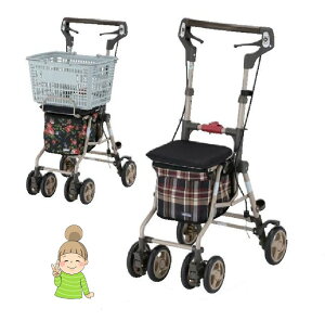 シルバーカー 手押し車 軽量 おしゃれ 歩行補助用品 通販 価格比較 シルバーカー 手押し車 軽量 おしゃれ 歩行補助用品 通販 価格比較