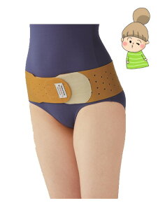 �y�e�͐����L�k���ł�������T�|�[�g�z���S�����ՃT�|�[�g�x���g�@���j���[�A�����܂��� �@M-L/LL�@�Z�����@���@�T�|�[�^�[