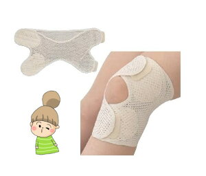 ؁Ђ̓ÕoX𐮂܂yR ЂpwŒсzt[/LL