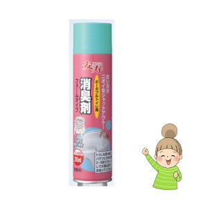 yL܃tH[^Cv3{Zbgz@ȃZbg̔I@280ml(55)@A@|[^ugCp@L