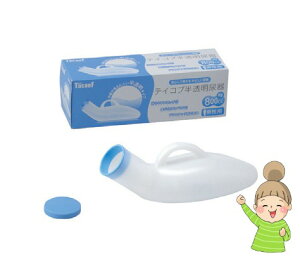 ygɂE[uiuzeCRuA@qjpr