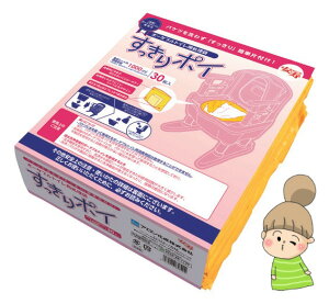 y߁z|[^ugCp܁@|C@n@oPcɃS~