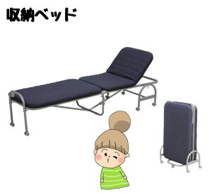 ȒPɐ܂肽݂oIy[xbhz@62×s205×46cm@古YƁ@LX^[t[xbh [J[̈ה[mFチ[