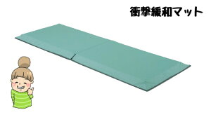 yՌɘa}bg@eXg[z@65cm×180cm@p}Egxbh@xbhTCh}bg