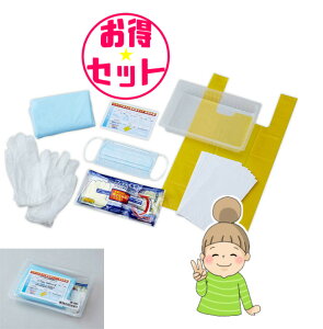 ȃZbg̔ynN]EƕZbgi2Zbgjz\h h