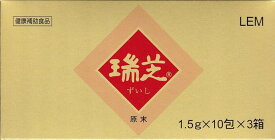 瑞芝（ずいし）原末 30包(1.5g×10包×3箱) シイタケ菌糸培養培地抽出物（LEM) 健創製薬