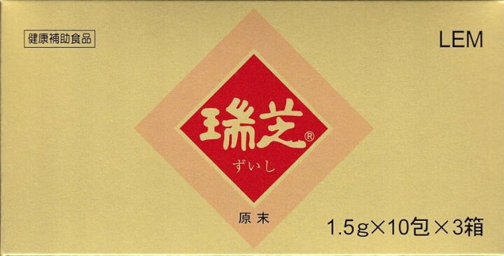 楽天市場】瑞芝（ずいし）原末 30包(1.5g×10包×3箱) シイタケ菌糸培養 