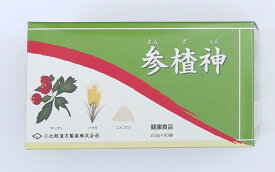 参楂神 小太郎漢方製薬