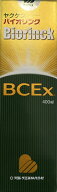 【複数購入 割引クーポン配布中】 ヤクケン　バイオリンク　BCEx　　400ml
