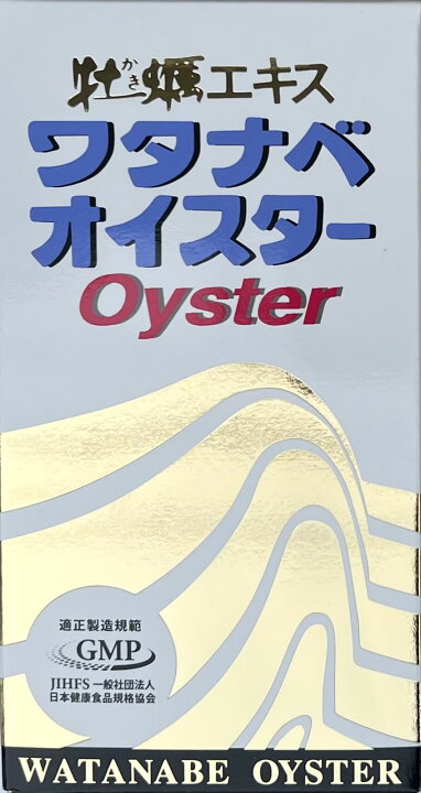 楽天市場】【複数購入 割引クーポン配布中】 ワタナベオイスター 300錠 