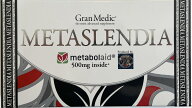 エステプロラボ メタスレンディア 60粒 送料無料