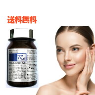 ミラグロAG MilagroG 90粒 目の健康 送料無料 ミラグロAG サプリ MilagroAG 90粒 国内正規品 DHA EPA ア…