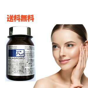 ~OAG MilagroG 90 ڂ̌N  ~OAG Tv MilagroAG 90 Ki DHA EPA AKgE -GPC AKgE ^DHA At@gpc eC