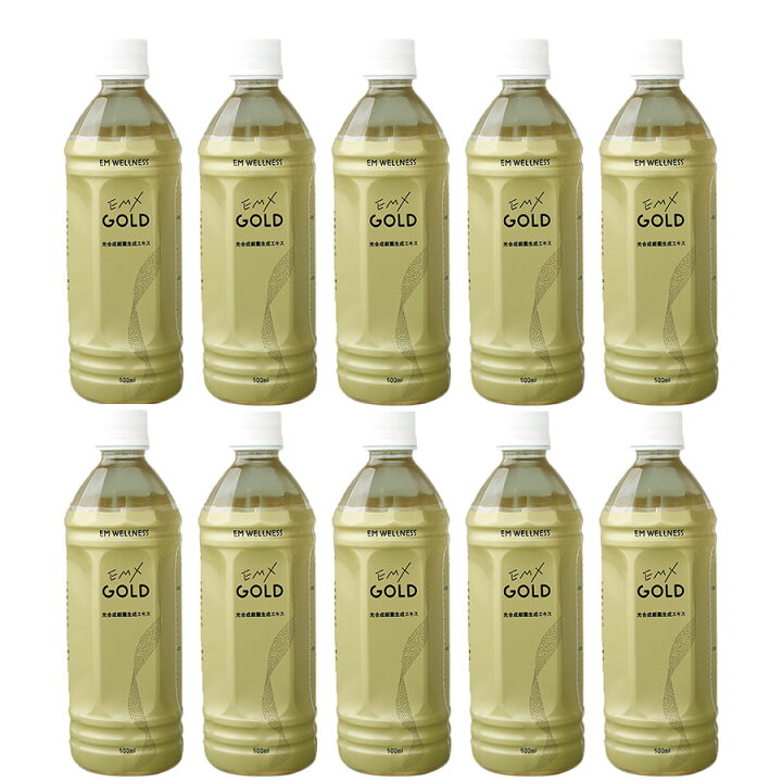 楽天市場】EM・X GOLD 500ml × 10本 EM生活 EMX 《送料無料》 : MKラボ
