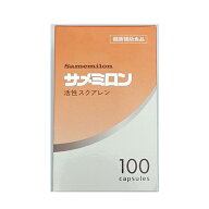 まとめ割 サメミロン　100粒　日誠マリン　活性スクワラン