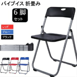 pCvCX y6rZbgz ܂݈֎q cCX ܂肽݃`FA[  i^ MK-002