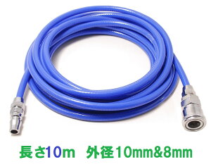 GA[z[X 10m  RvbT[p z[X GA[`[u E^z[X u[hz[X Oa8mm10mm a5mm6.5mm 