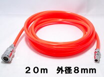 楽天市場】usエアホースの通販 