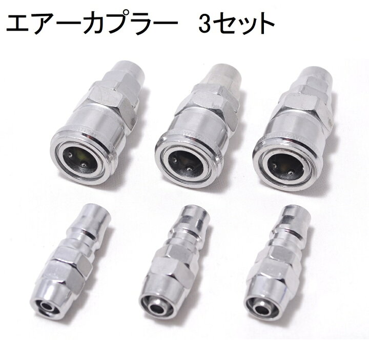 格安販売の エアーホース オレンジ 5m 常圧 エアーチューブ コンプレッサー ホース 外径8mm 内径5mm discoversvg.com 格安販売の エアーホース オレンジ 5m 常圧 エアーチューブ コンプレッサー ホース 外径8mm 内径5mm discoversvg.com