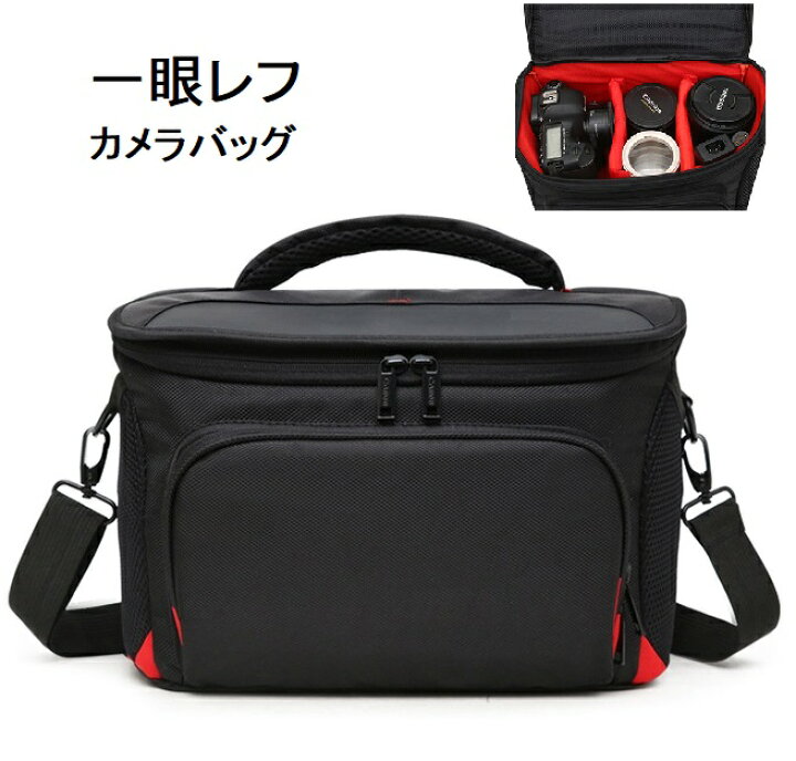 楽天市場】一眼レフ カメラバッグ ショルダー ミラーレス ビデオカメラ 