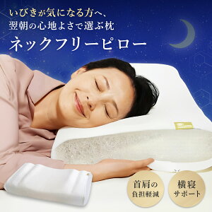 y]Q閍z  ܂ lbNt[s[  ԂQ   Sy QԂ   т \h h~ ʋC Jo[ ܂Jo[ Qp WF 􂦂 pI NA