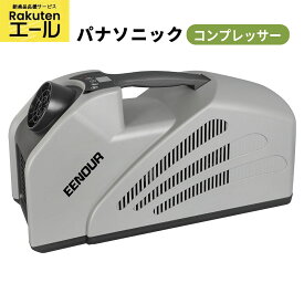 楽天市場 エアコン 季節 空調家電 家電 の通販