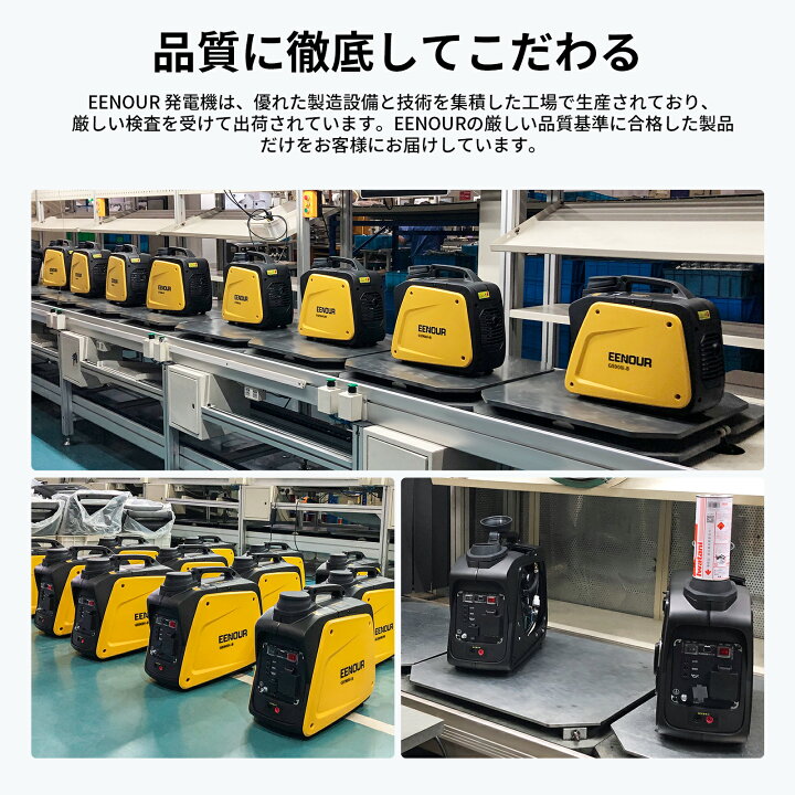 楽天市場】【別のページで購入できる】発電機 カセットガス カセット 