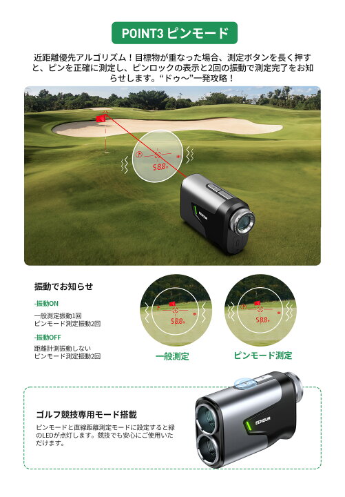 楽天市場】【今平周吾プロ推奨☆クーポンで22,980円】赤/黒色表示 楽天 