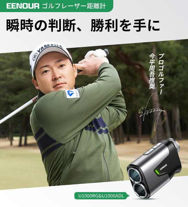 楽天市場】【今平周吾プロ推奨☆クーポンで22,980円】赤/黒色表示 楽天 