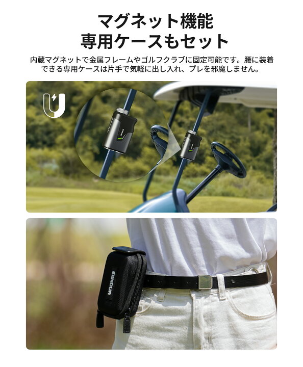 楽天市場】【SS期間限定40％セール】EENOUR ゴルフ レーザー距離計 2 