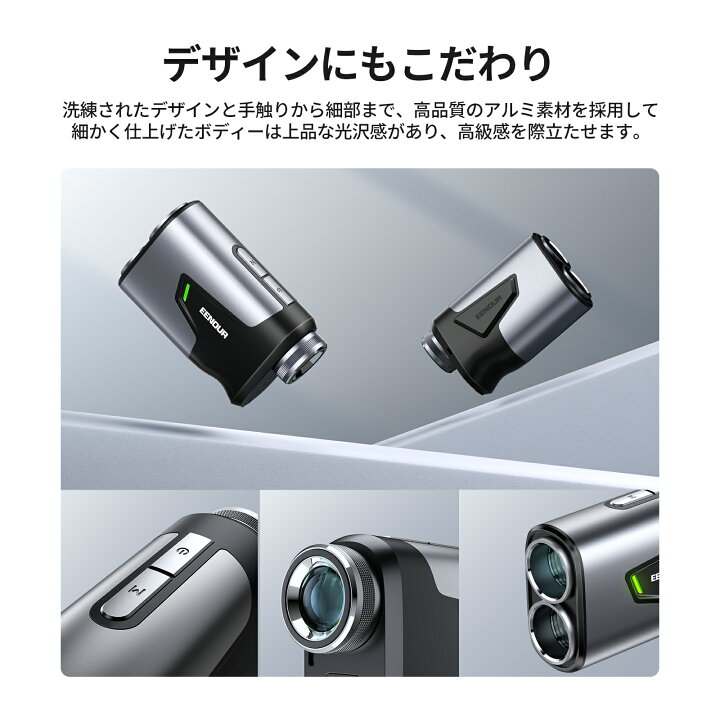 楽天市場】EENOUR ゴルフ レーザー距離計 2カラーOLED 最大1000m 0.06 