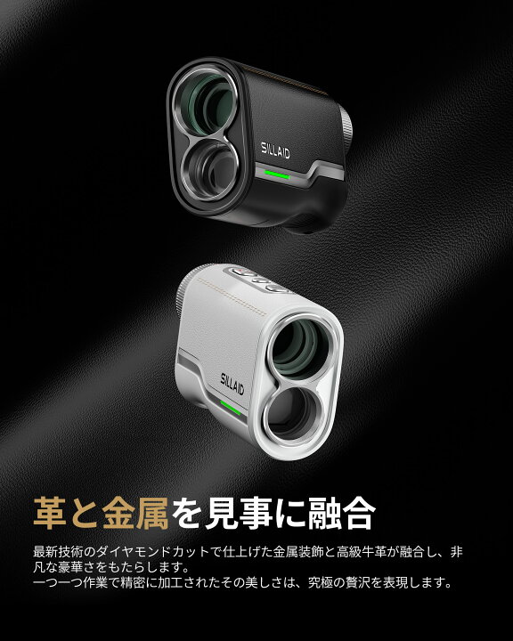 楽天市場】SIILAID 距離計 こちらの商品は令和7年5月1日より終売とさせ 