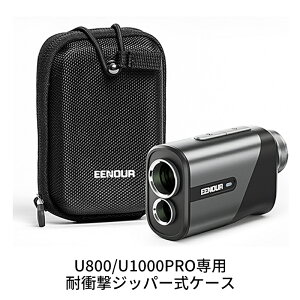 eenour u1000pro ゴルフレーザー距離計 ミニの人気商品・通販・価格 