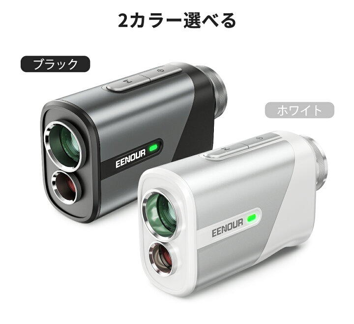 楽天市場】【TVで紹介！】業界初赤緑色OLEDミニ型「reddot賞2023  