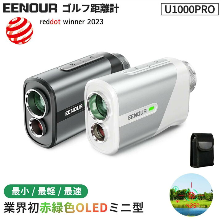 楽天市場】【最短翌日配達&P5倍&限定クーポン利用で18980円】【2点 