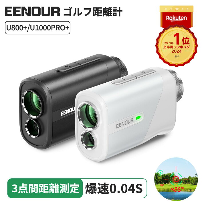 楽天市場】【こちらの商品は販売代理店の契約が完了になりました。購入 