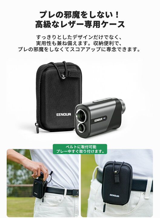 楽天市場】【TVで紹介！】業界初赤緑色OLEDミニ型「reddot賞2023  