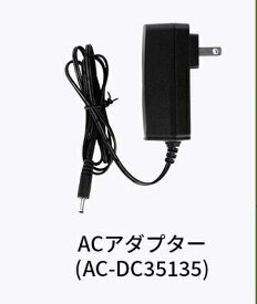 EENOUR P200専用 AC電源アダプター