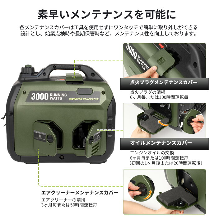楽天市場】【こちらの商品は販売代理店の契約が完了になりました。購入 