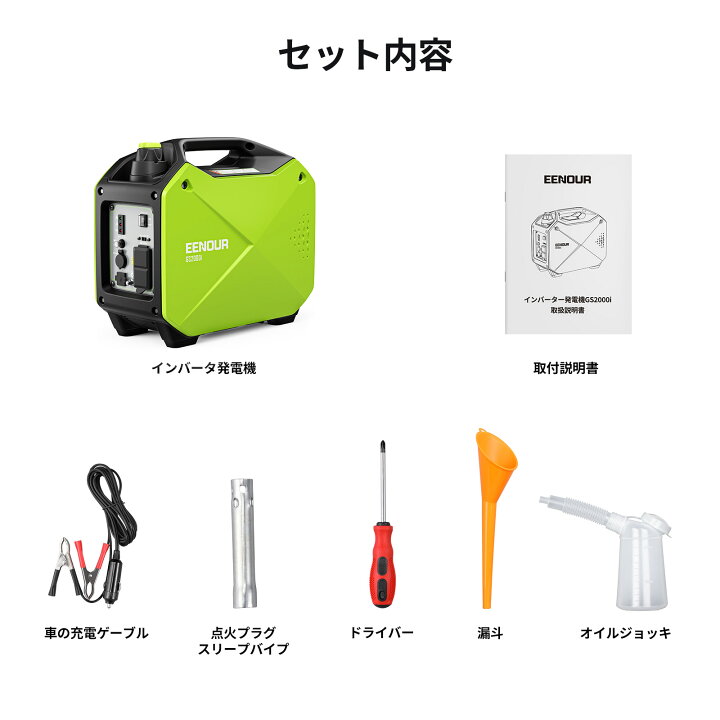 楽天市場】【こちらの商品は販売代理店の契約が完了になりました。購入 
