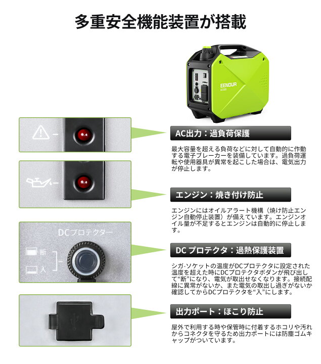楽天市場】【こちらの商品は販売代理店の契約が完了になりました。購入 