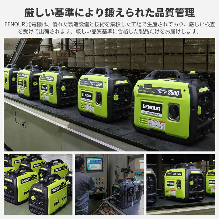 楽天市場】【こちらの商品は販売代理店の契約が完了になりました。購入 