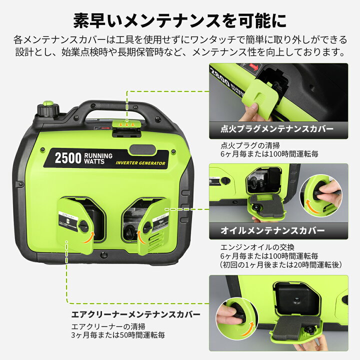 楽天市場】【こちらの商品は販売代理店の契約が完了になりました。購入 