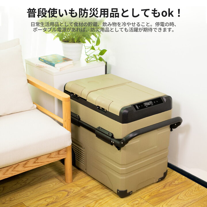 楽天市場】【こちらの商品は販売代理店の契約が完了になりました。購入 