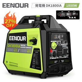 【SS期間限定 20,000円OFF】EENOUR DK1800iA 発電機 1800W インバーター発電機 ガソリン発電機 防音発電機 ポータブル電源発電機 電源 停電 台風 防災 車中泊 キャンプ 大容量 停電 正弦波 台風 防災 車中泊 キャンプ 災害 防音型 高出力 家庭用