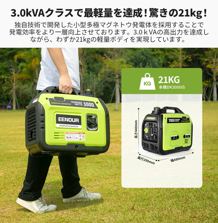 楽天市場】【こちらの商品は販売代理店の契約が完了になりました。購入 
