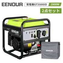 楽天市場】発電機 インバーター 3000の通販