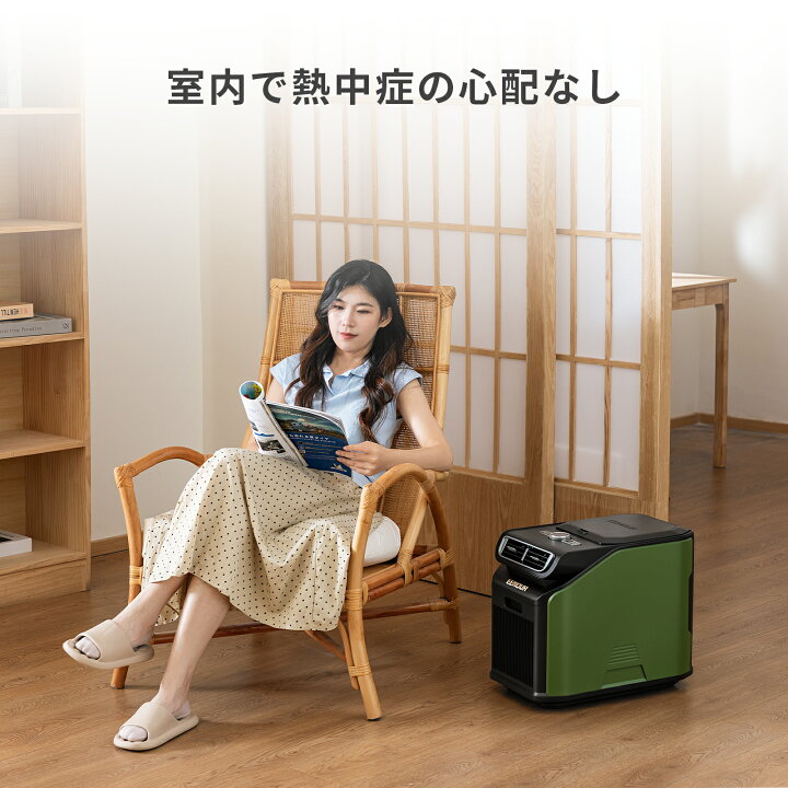 楽天市場】【クーポンで89,990円】楽天1位！EENOUR スポットクーラー 
