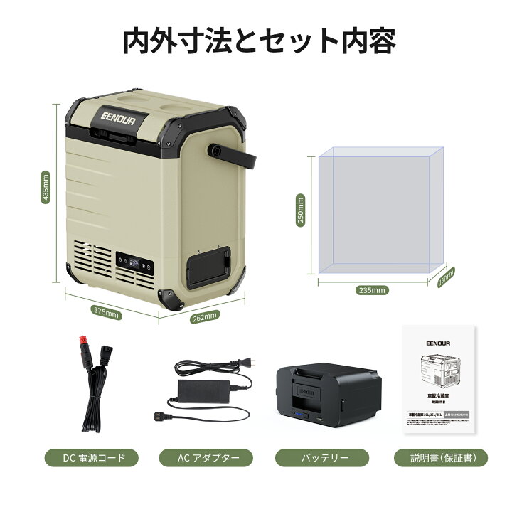 楽天市場】【こちらの商品は販売代理店の契約が完了になりました。購入 